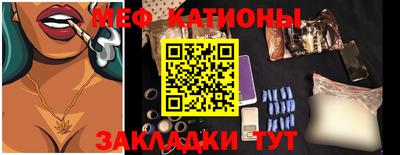 MDMA Бузулук