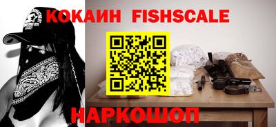 МДПВ Будённовск