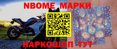 МДПВ Будённовск