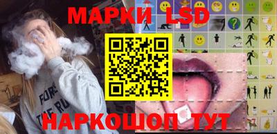 MDMA Бузулук