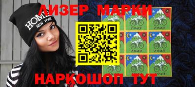 MDMA Бузулук