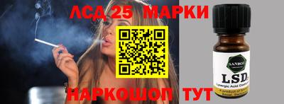 MDMA Бузулук