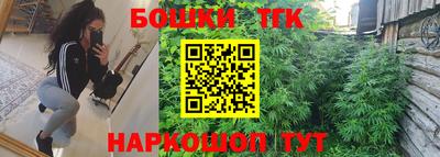 MDMA Бузулук