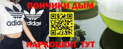 амфетамин Бугуруслан