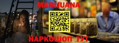 амфетамин Бугуруслан