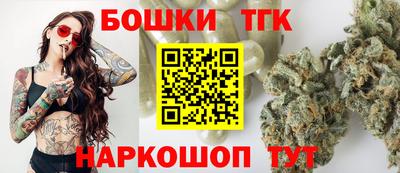 амфетамин Бугуруслан