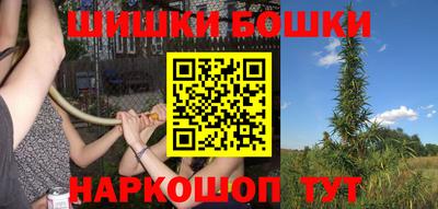 амфетамин Бугуруслан