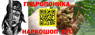 амфетамин Бугуруслан