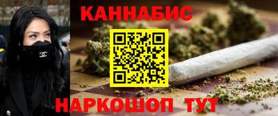 амфетамин Бугуруслан