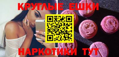 МДПВ Будённовск