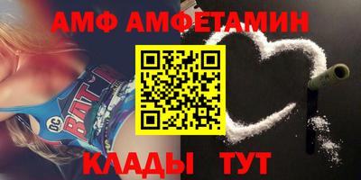 MDMA Бузулук