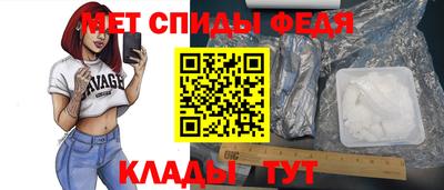 МДПВ Будённовск