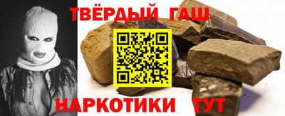 амфетамин Бугуруслан