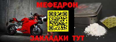 МДПВ Будённовск