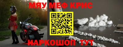 МДПВ Будённовск